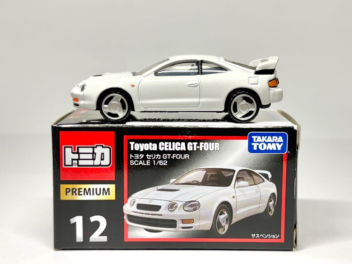 2025年最新】トミカプレミアム 廃盤商品一覧 - Yahoo!オークション 2025年最新】トミカプレミアム 廃盤商品一覧 - Yahoo!オークション