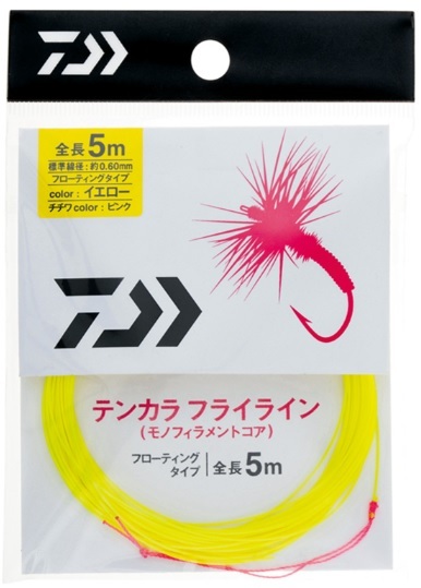 2025年最新】Yahoo!オークション - アクセサリー(フライ用品