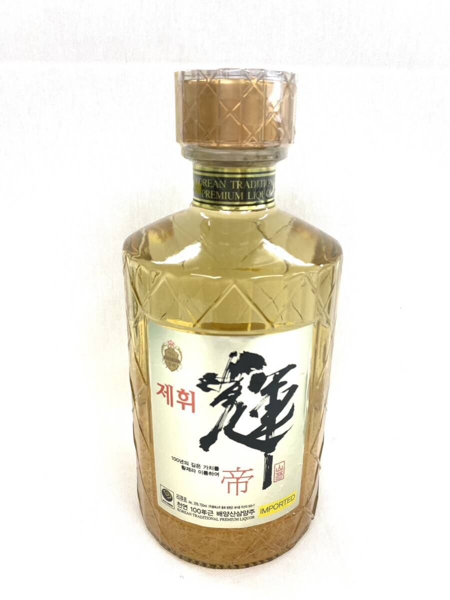 新品・未開封・入手困難】韓国 高級酒 山参 お酒 高麗人参 5本