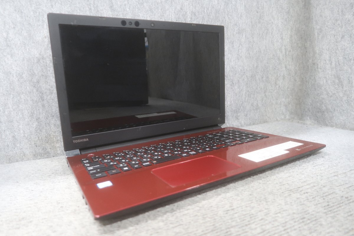 Yahoo!オークション -「dynabook t75 ジャンク」(東芝) (ノート Yahoo!オークション -「dynabook t75 ジャンク」(東芝) (ノート
