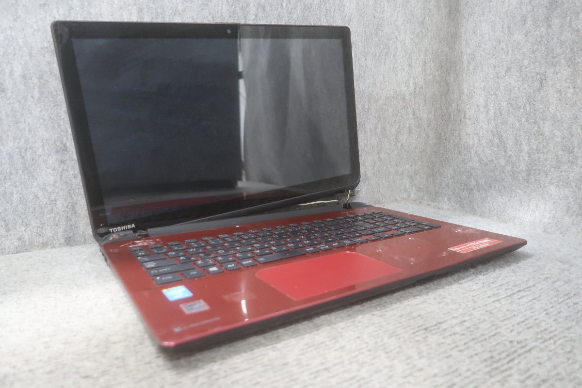 2025年最新】Yahoo!オークション -dynabook t75 i7(東芝)の中古 2025年最新】Yahoo!オークション -dynabook t75 i7(東芝)の中古
