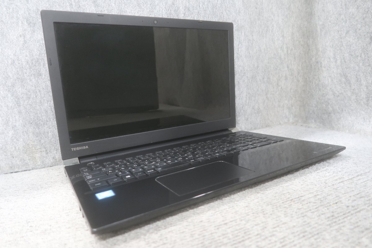 2025年最新】Yahoo!オークション -dynabook ジャンク t45(ノート 2025年最新】Yahoo!オークション -dynabook ジャンク t45(ノート