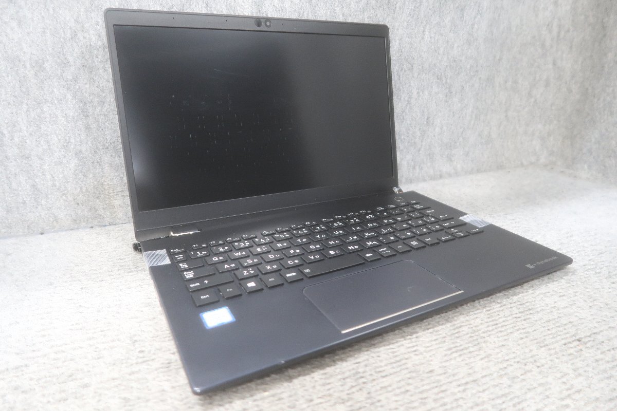 2025年最新】Yahoo!オークション -dynabook g83 ジャンクの中古 2025年最新】Yahoo!オークション -dynabook g83 ジャンクの中古