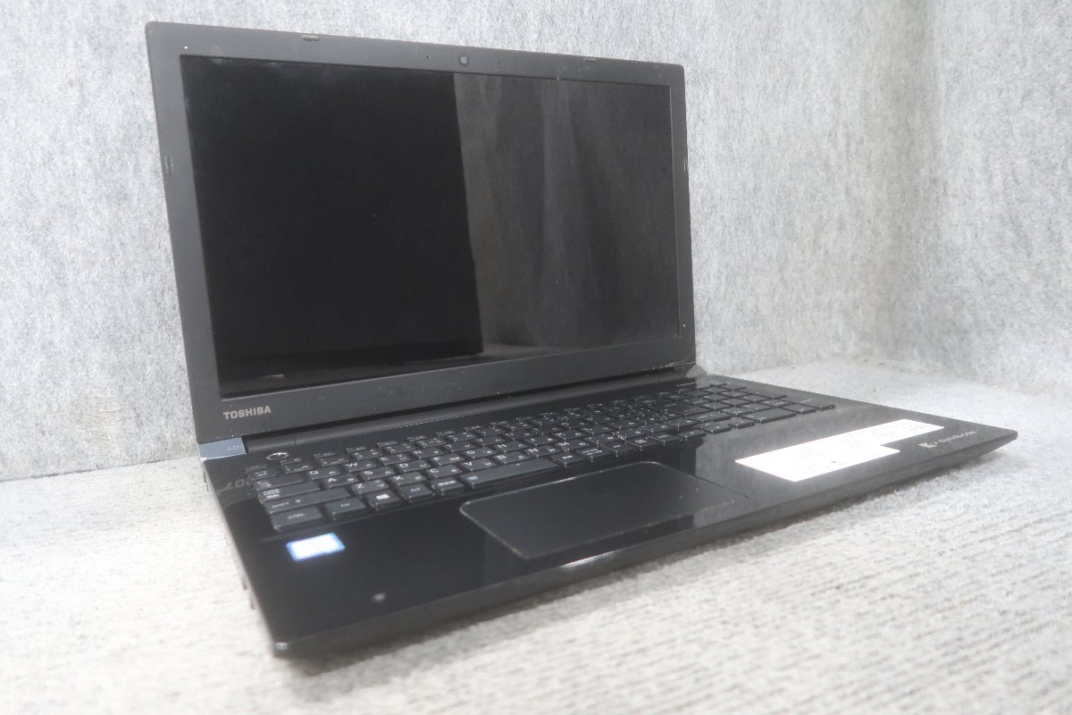 2025年最新】Yahoo!オークション -dynabook t75の中古品・新品 2025年最新】Yahoo!オークション -dynabook t75の中古品・新品