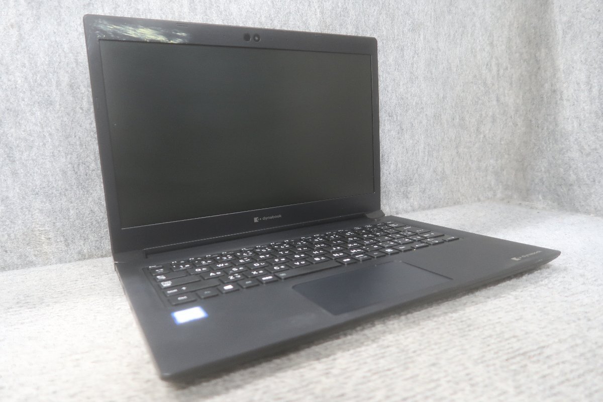 2025年最新】Yahoo!オークション -dynabook ダイナブック s73の 2025年最新】Yahoo!オークション -dynabook ダイナブック s73の