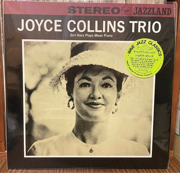 送料込みJAZZ LP/WAVE JAZZ CLASSICS/WJC-24 (Jazz land JLP-24)GIRL HERE PLAYS MEAN PIANO/ガール・ヒア・プレイズ・ミーン・ピアノ/美品