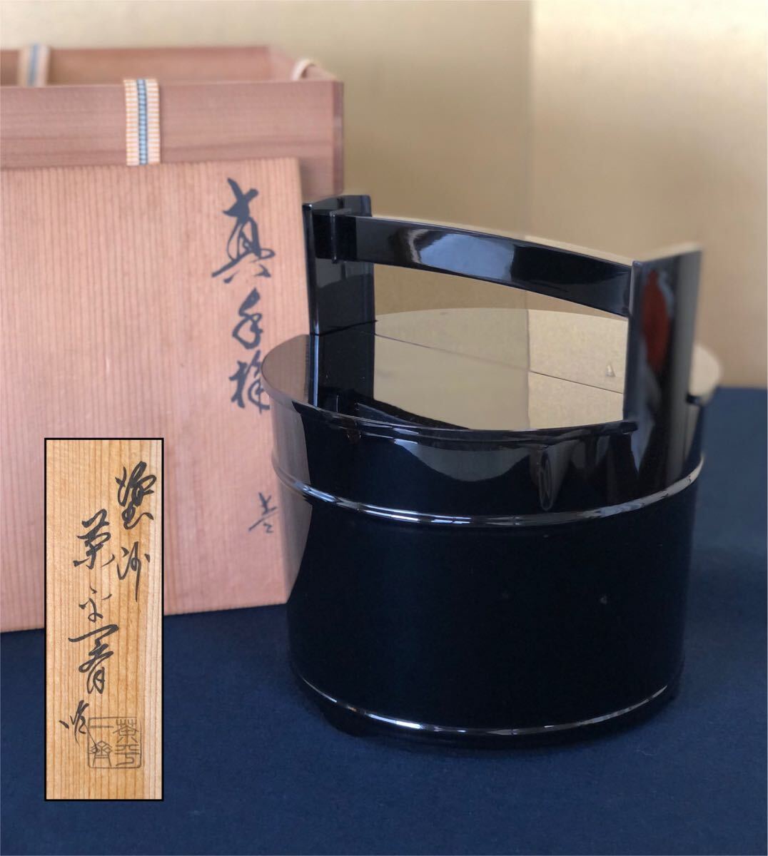 2025年最新】Yahoo!オークション -輪島塗(水指)の中古品・新品 2025年最新】Yahoo!オークション -輪島塗(水指)の中古品・新品