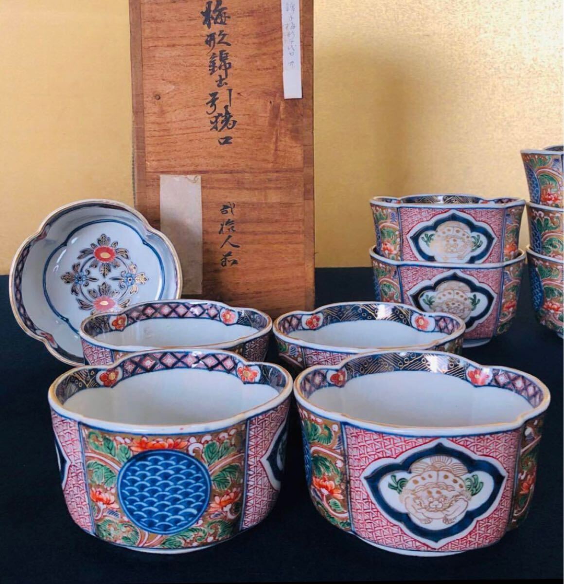 2025年最新】Yahoo!オークション -古伊万里蕎麦猪口(色絵)の中古