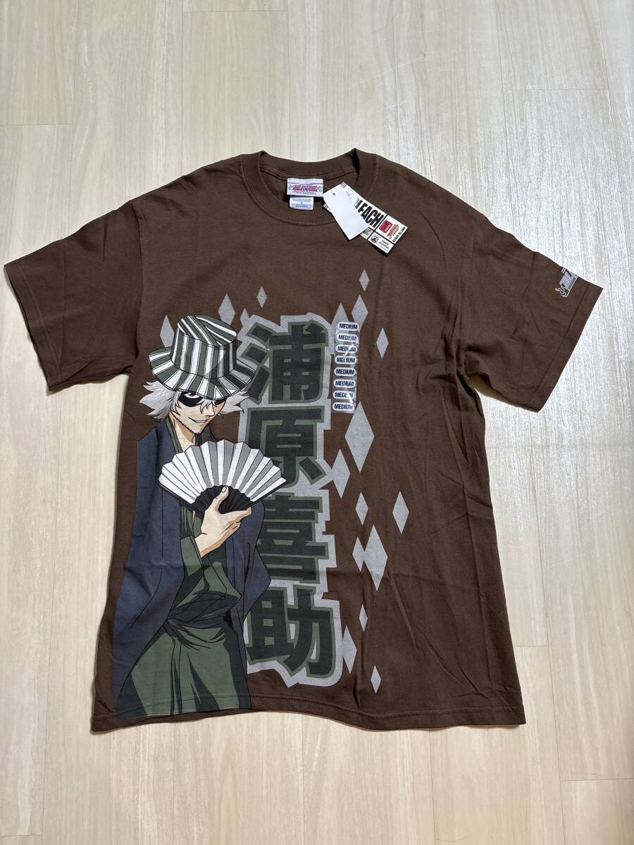 2025年最新】Yahoo!オークション -もののけ姫 tシャツの中古品 2025年最新】Yahoo!オークション -もののけ姫 tシャツの中古品