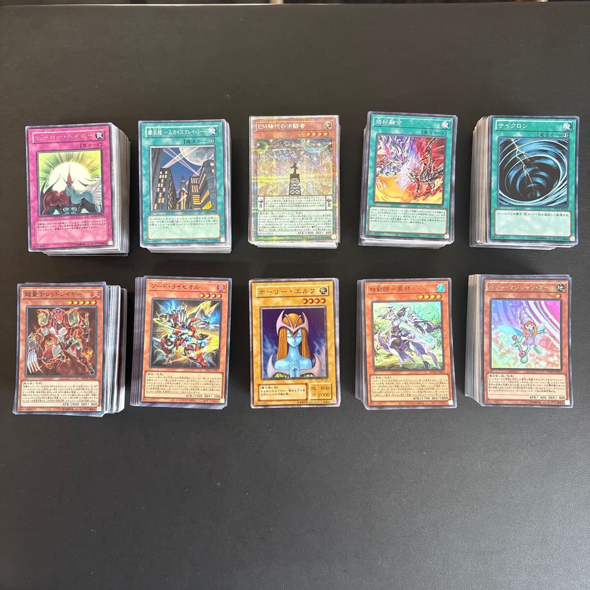 2025年最新】遊戯王のトレーディングカードが多数出品中 - Yahoo 2025年最新】遊戯王のトレーディングカードが多数出品中 - Yahoo