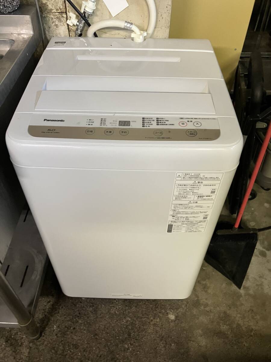 2025年最新】Yahoo!オークション -NA-F50B13の中古品・新品・未 2025年最新】Yahoo!オークション -NA-F50B13の中古品・新品・未