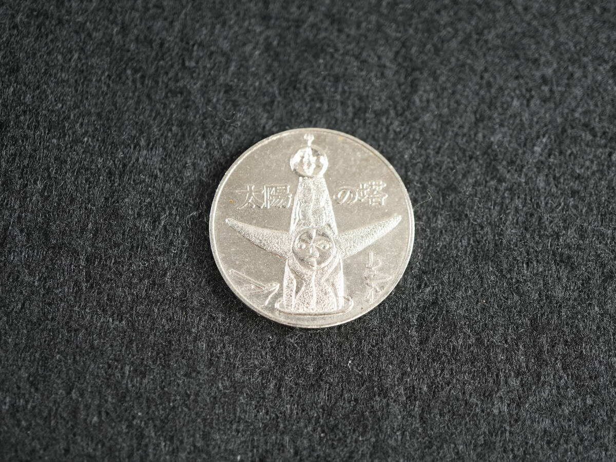 2025年最新】Yahoo!オークション -太陽の塔(雑貨)の中古品・新品 2025年最新】Yahoo!オークション -太陽の塔(雑貨)の中古品・新品