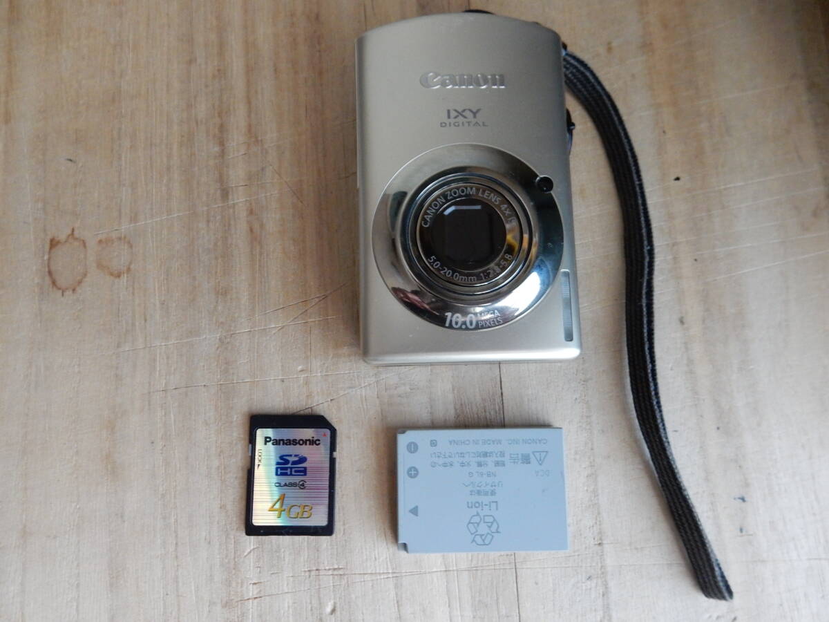 Yahoo!オークション -「canon ixy 920 is」の落札相場・落札価格 Yahoo!オークション -「canon ixy 920 is」の落札相場・落札価格
