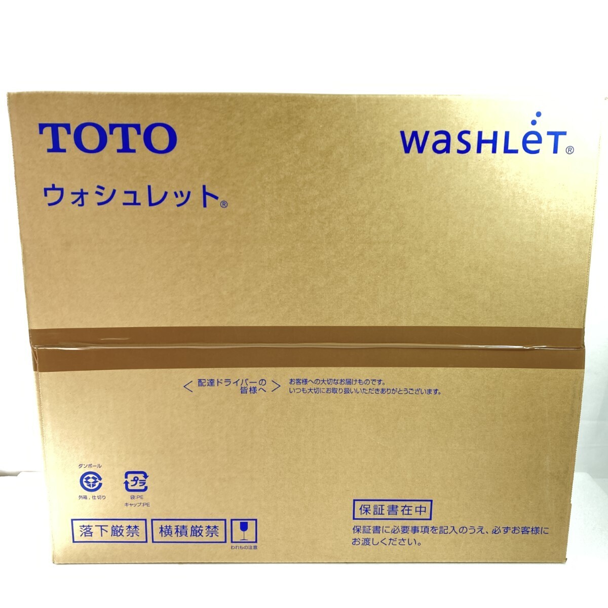 2025年最新】Yahoo!オークション -toto tcf2223eの中古品・新品 2025年最新】Yahoo!オークション -toto tcf2223eの中古品・新品