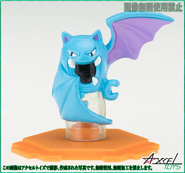 2025年最新】Yahoo!オークション -ポケモン フルカラー 2025年最新】Yahoo!オークション -ポケモン フルカラー