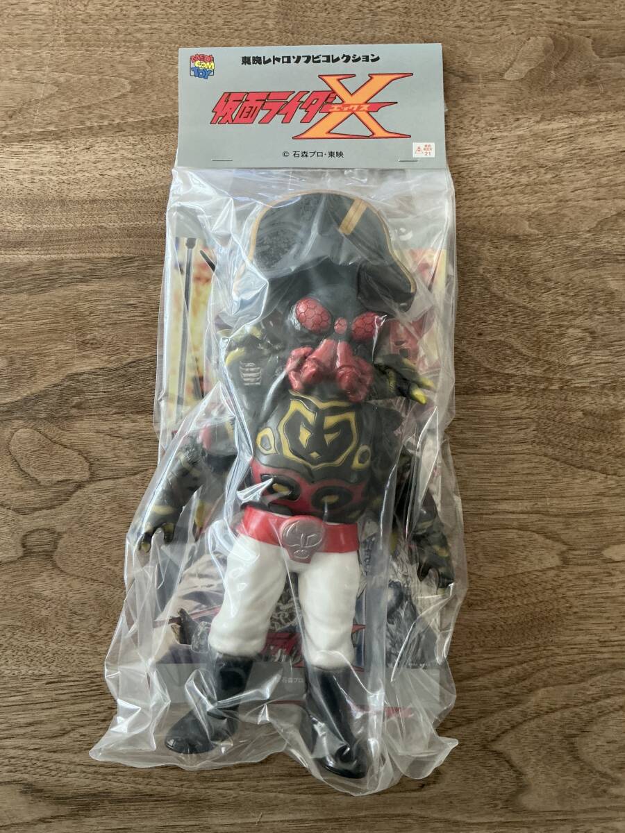 Yahoo!オークション -「東映レトロソフビ 仮面ライダーx」の落札 Yahoo!オークション -「東映レトロソフビ 仮面ライダーx」の落札