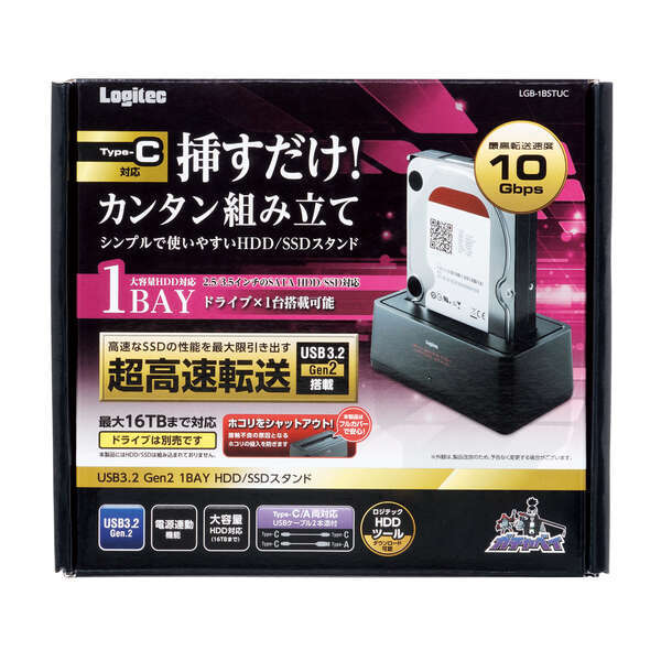 2025年最新】Yahoo!オークション -16tb hddの中古品・新品・未 2025年最新】Yahoo!オークション -16tb hddの中古品・新品・未