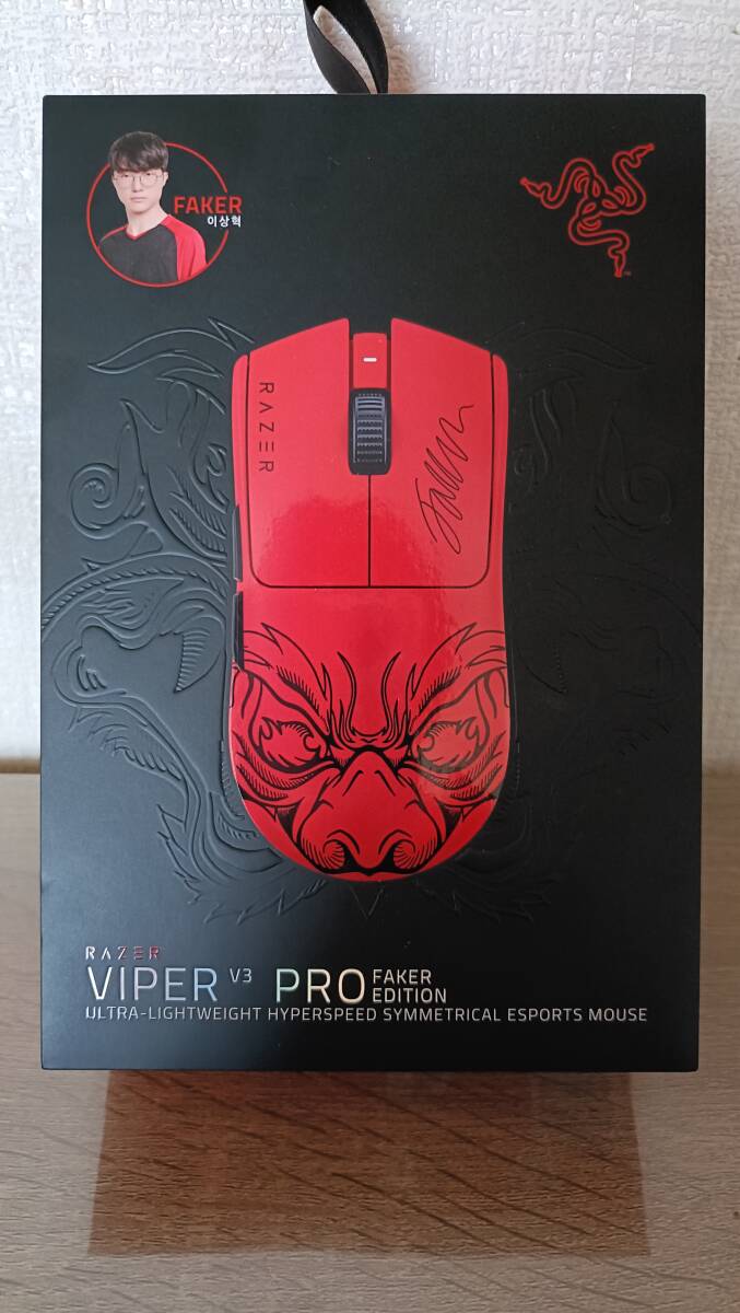 Razer Viper V3 Pro オークション比較 - 価格.com Razer Viper V3 Pro オークション比較 - 価格.com