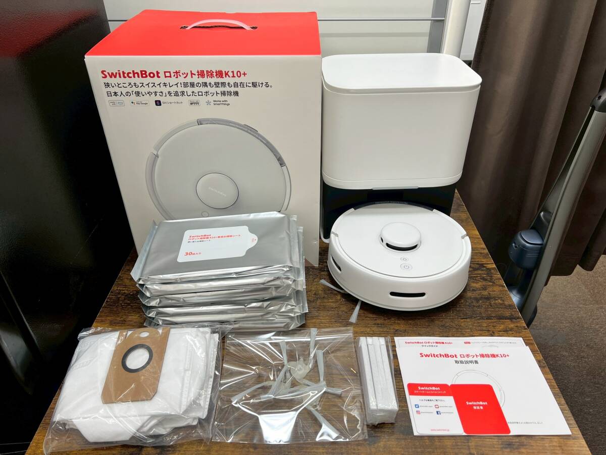 Yahoo!オークション -「switchbot k10+」の落札相場・落札価格 Yahoo!オークション -「switchbot k10+」の落札相場・落札価格