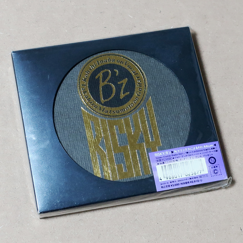 2025年最新】Yahoo!オークション -b'z グッズの中古品・新品・未 2025年最新】Yahoo!オークション -b'z グッズの中古品・新品・未