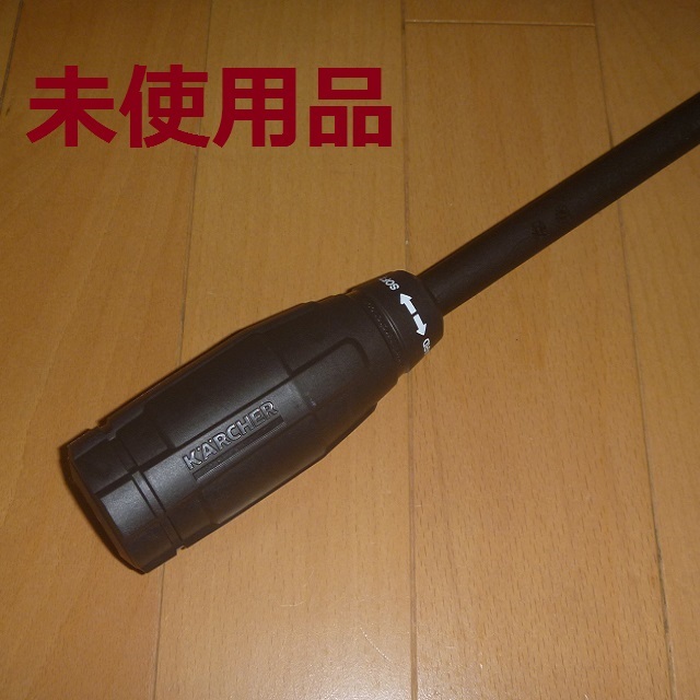 Yahoo!オークション -「ケルヒャーjtk28」の落札相場・落札価格 Yahoo!オークション -「ケルヒャーjtk28」の落札相場・落札価格