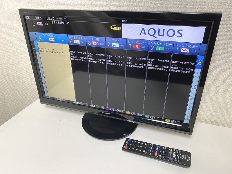 2025年最新】Yahoo!オークション -sharp 2t-c24adの中古品・新品