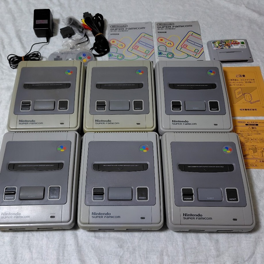 2025年最新】Yahoo!オークション -スーファミ 1chipの中古品 2025年最新】Yahoo!オークション -スーファミ 1chipの中古品