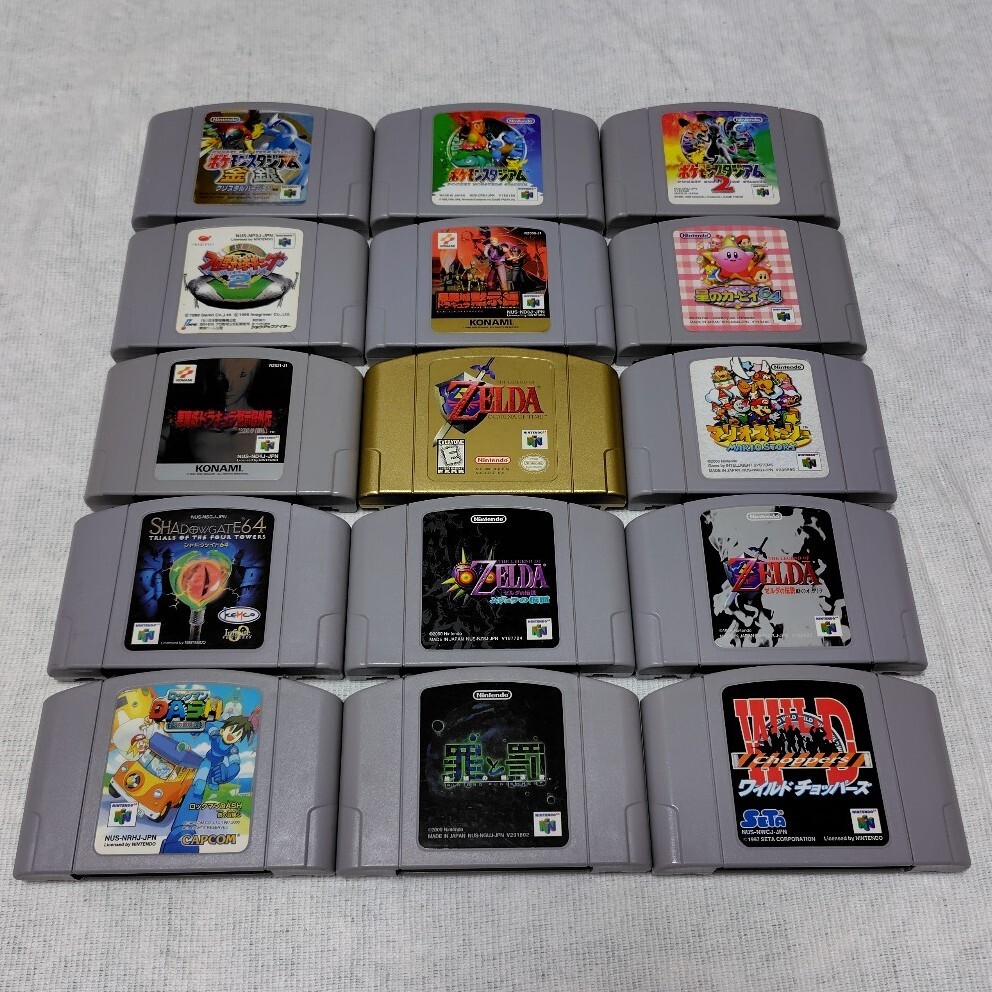 2025年最新】Yahoo!オークション -ドラキュラ(NINTENDO 64)の