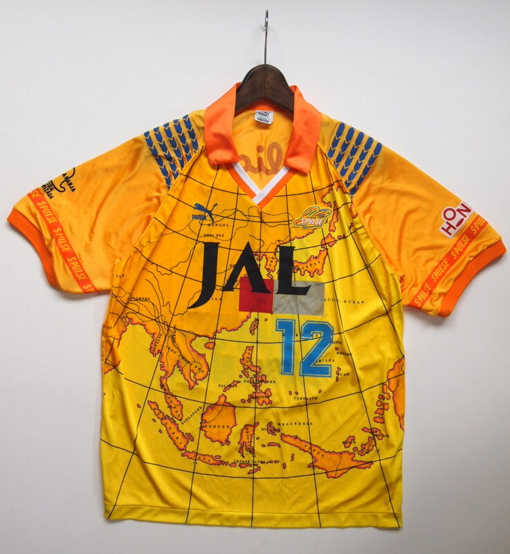 Yahoo!オークション -「清水エスパルス ユニフォーム」の落札 Yahoo!オークション -「清水エスパルス ユニフォーム」の落札