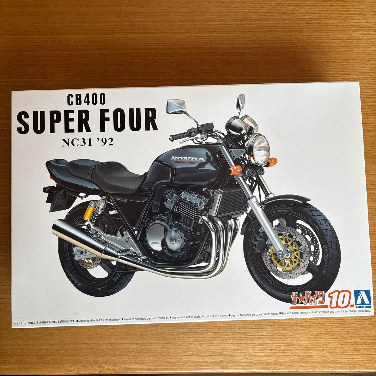 2025年最新】Yahoo!オークション -honda cb 92の中古品・新品 2025年最新】Yahoo!オークション -honda cb 92の中古品・新品