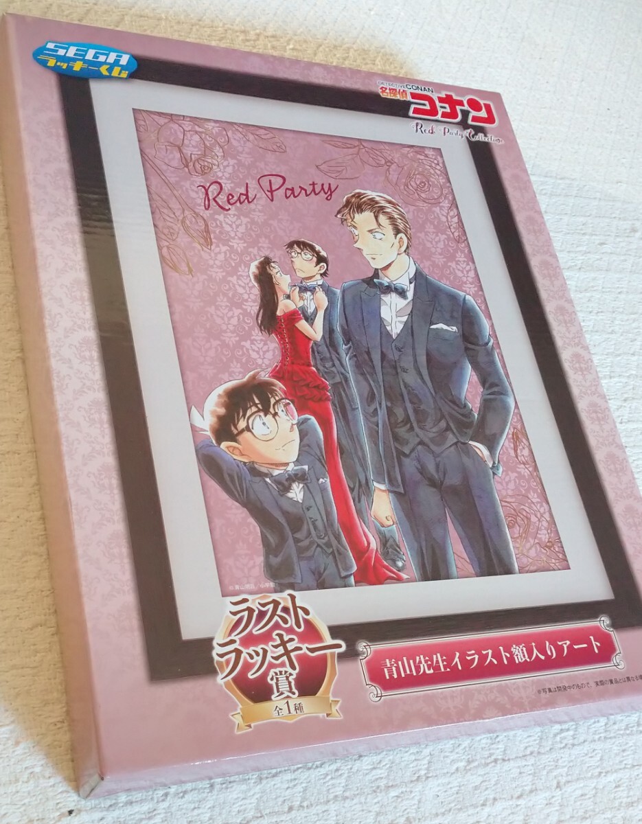 2025年最新】Yahoo!オークション -宮本由美の中古品・新品・未