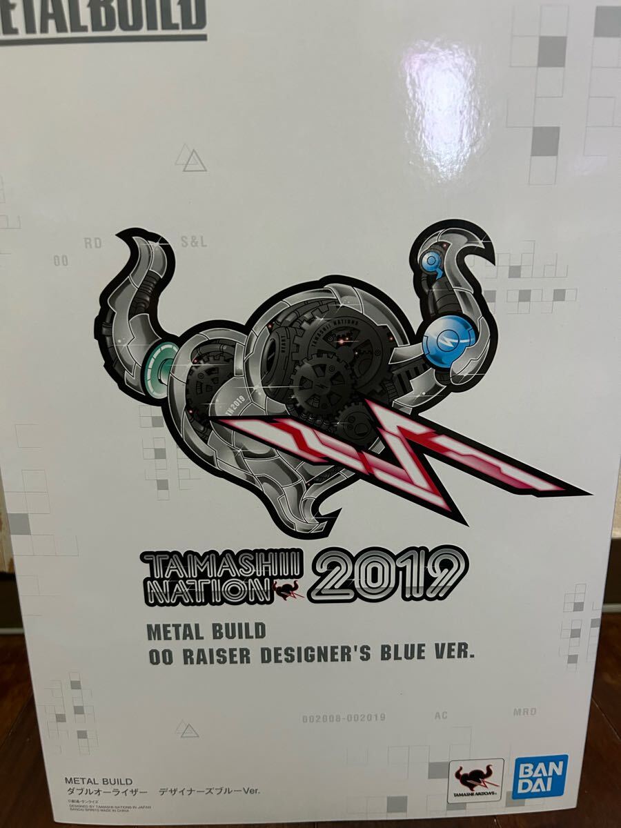 Yahoo!オークション -「metal build ダブルオーライザー Yahoo!オークション -「metal build ダブルオーライザー