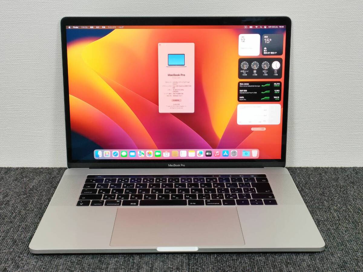 2025年最新】Yahoo!オークション -a1707 macbook proの中古品 2025年最新】Yahoo!オークション -a1707 macbook proの中古品