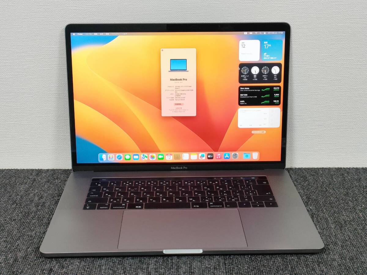 2025年最新】Yahoo!オークション -a1707 macbook proの中古品 2025年最新】Yahoo!オークション -a1707 macbook proの中古品