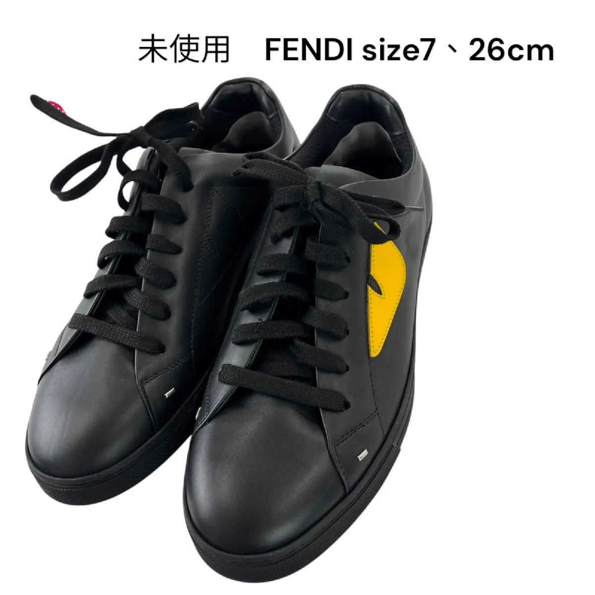Yahoo!オークション -「fendi モンスター スニーカー」(その他 Yahoo!オークション -「fendi モンスター スニーカー」(その他