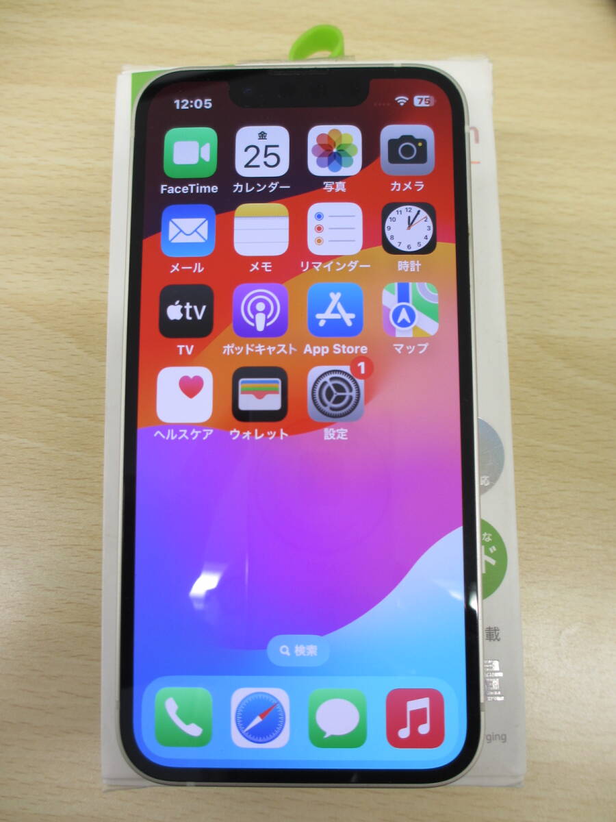 2025年最新】Yahoo!オークション -iphone 13 mini 128の中古品 2025年最新】Yahoo!オークション -iphone 13 mini 128の中古品