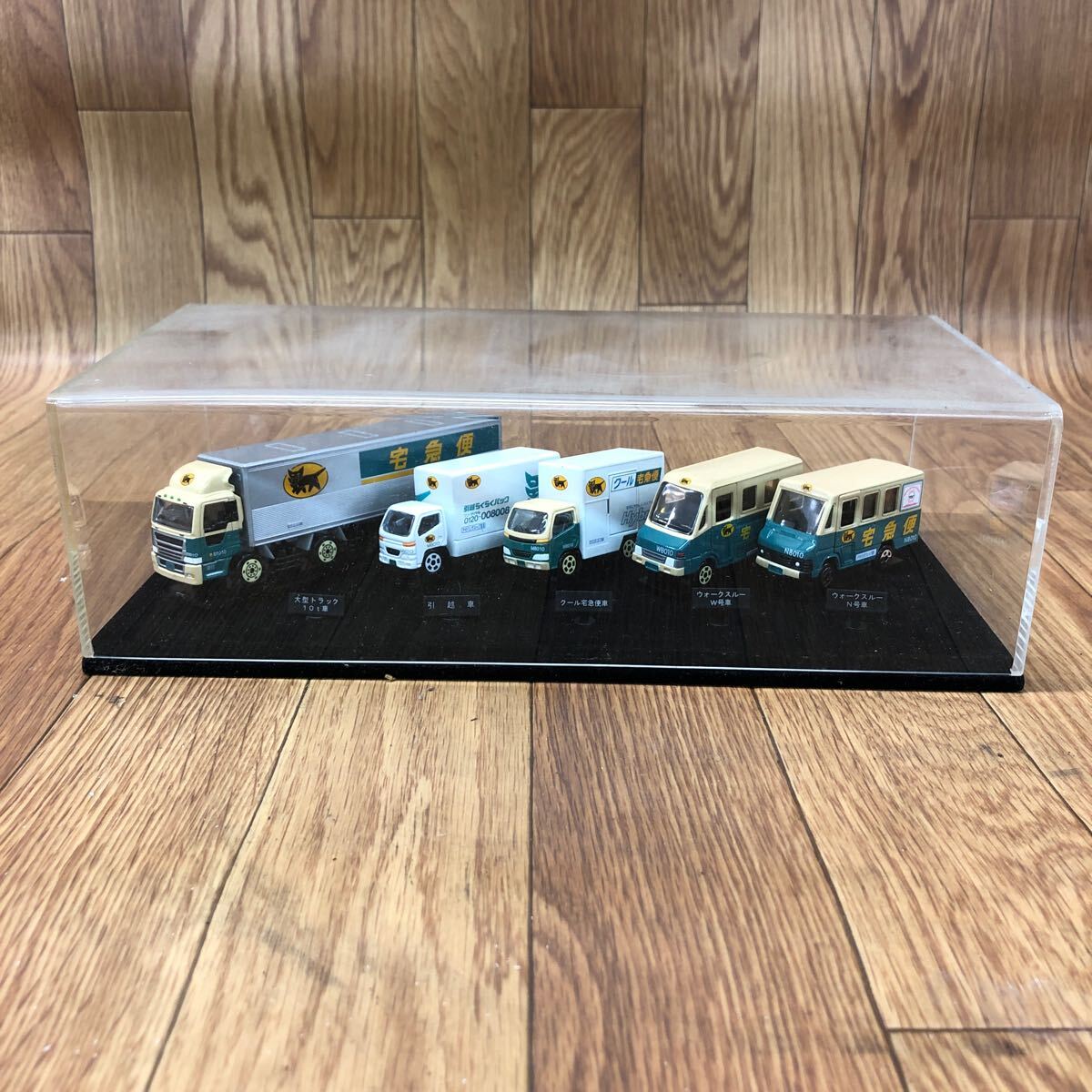 Yahoo!オークション -「ヤマト運輸 ミニカー5台セット」の落札 Yahoo!オークション -「ヤマト運輸 ミニカー5台セット」の落札