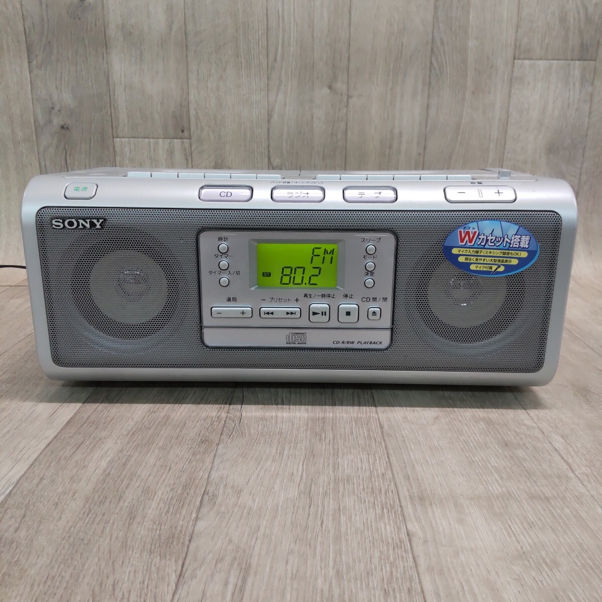 Yahoo!オークション -「w77」(カセットデッキ) (オーディオ機器 Yahoo!オークション -「w77」(カセットデッキ) (オーディオ機器
