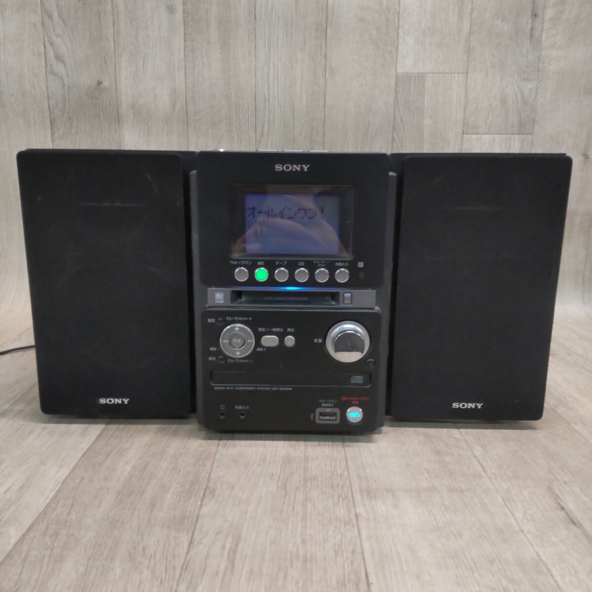 Yahoo!オークション -「HCD-M35」の落札相場・落札価格