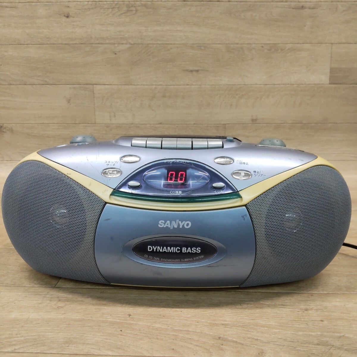 2025年最新】Yahoo!オークション -サンヨー cd ラジカセ 2025年最新】Yahoo!オークション -サンヨー cd ラジカセ