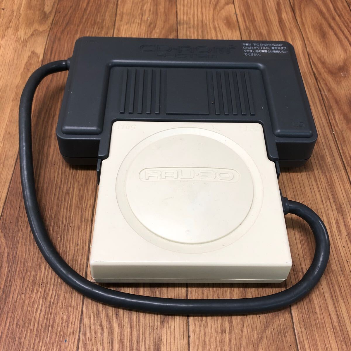 2025年最新】Yahoo!オークション -pcエンジン 本体 cd-rom(PC 2025年最新】Yahoo!オークション -pcエンジン 本体 cd-rom(PC