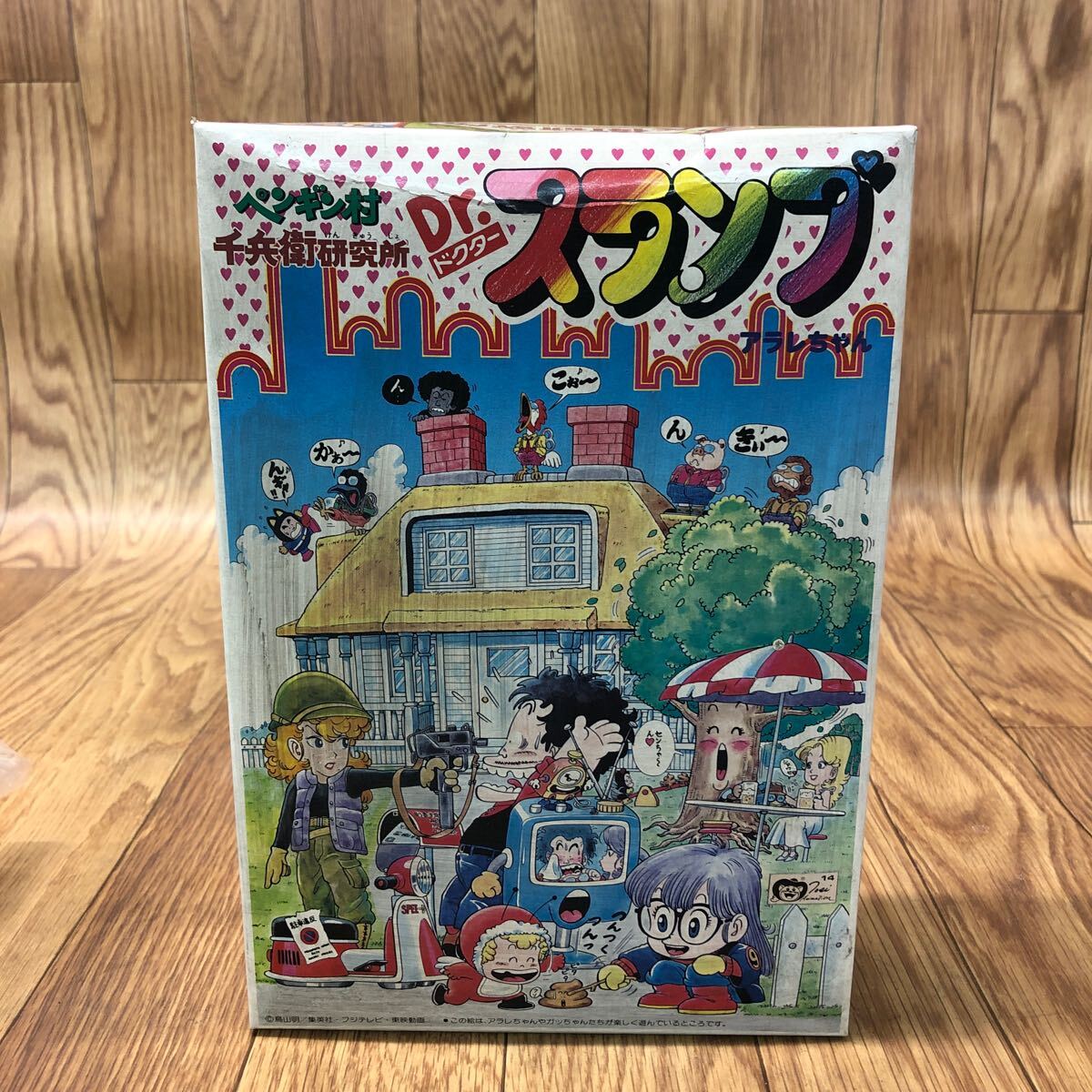 2025年最新】Yahoo!オークション -千兵衛の中古品・新品・未使用 2025年最新】Yahoo!オークション -千兵衛の中古品・新品・未使用