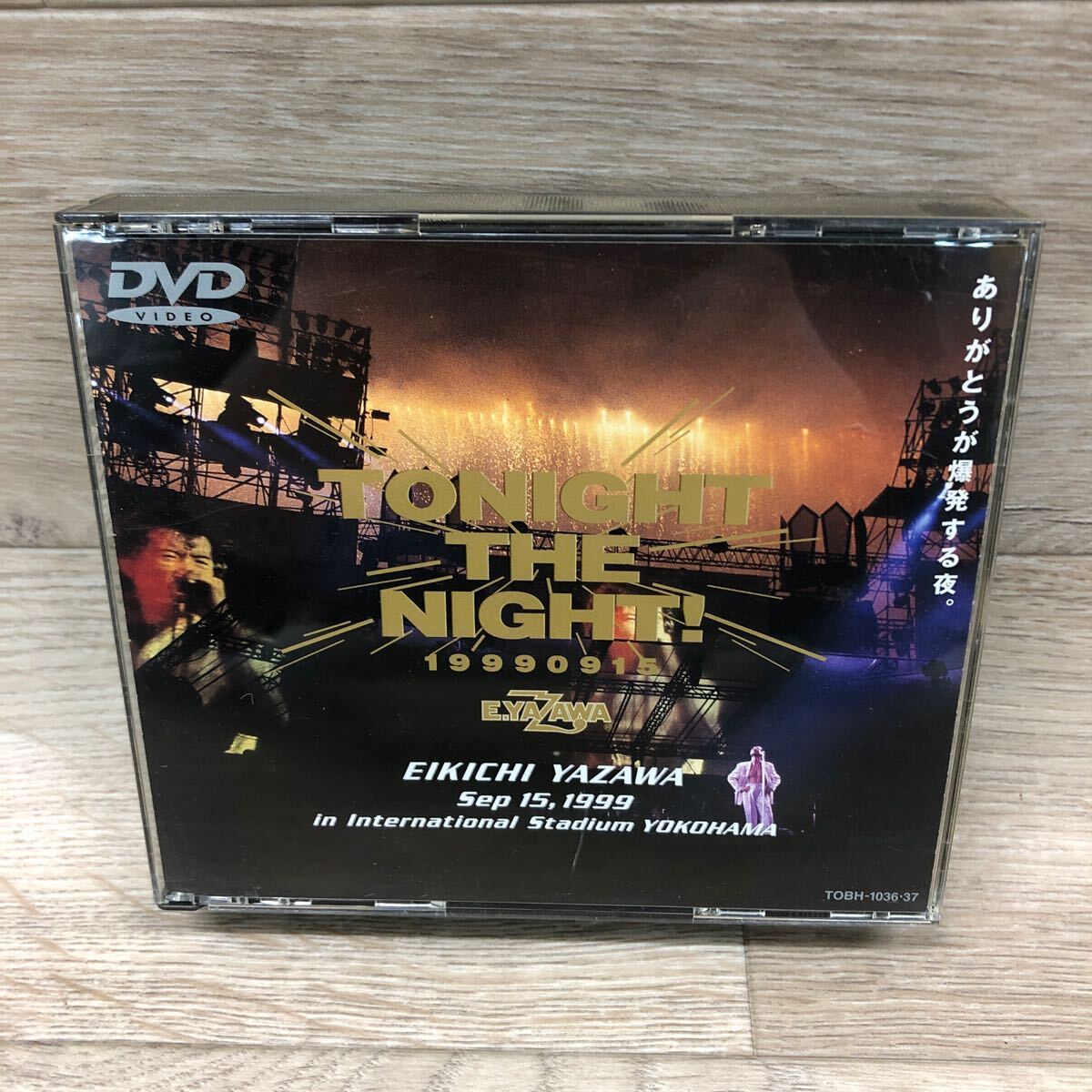 2025年最新】Yahoo!オークション -矢沢永吉 dvd ありがとうが 2025年最新】Yahoo!オークション -矢沢永吉 dvd ありがとうが