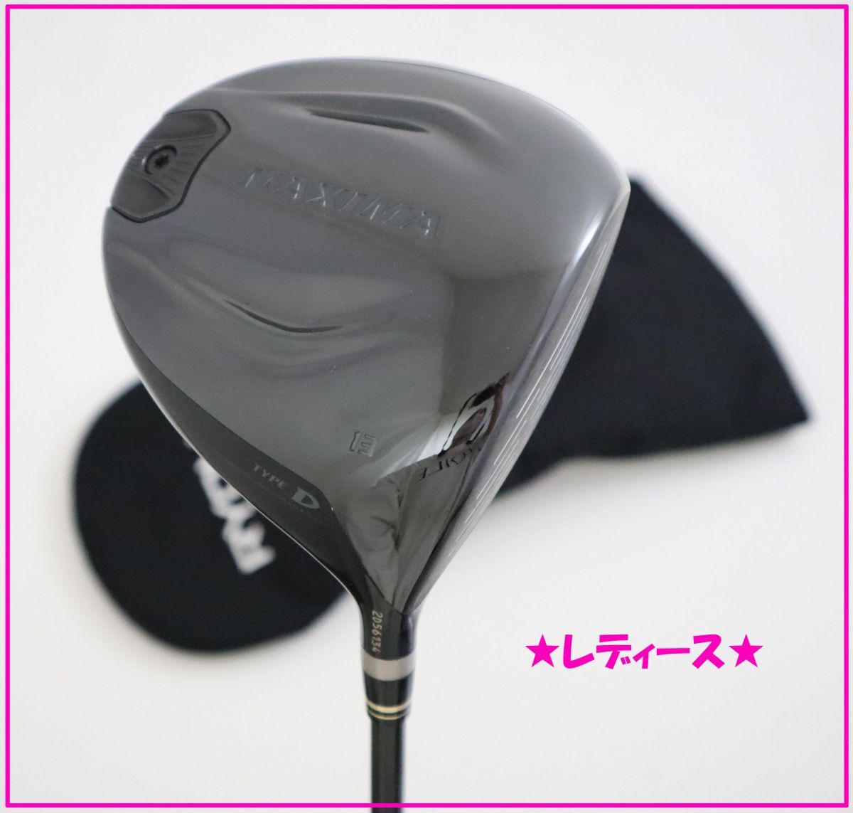 Yahoo!オークション -「ryoma maxima type-d」(ゴルフ Yahoo!オークション -「ryoma maxima type-d」(ゴルフ