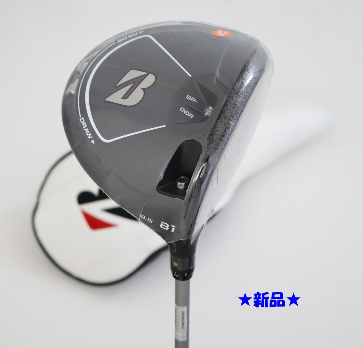 2025年最新】Yahoo!オークション -ブリヂストン b1 9.5の中古品