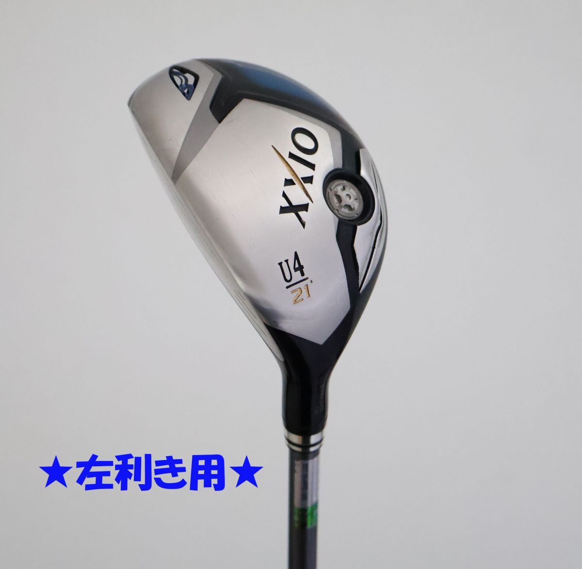 ユーティリティー ダンロップ ゼクシオ7 セブン (XXIO 7