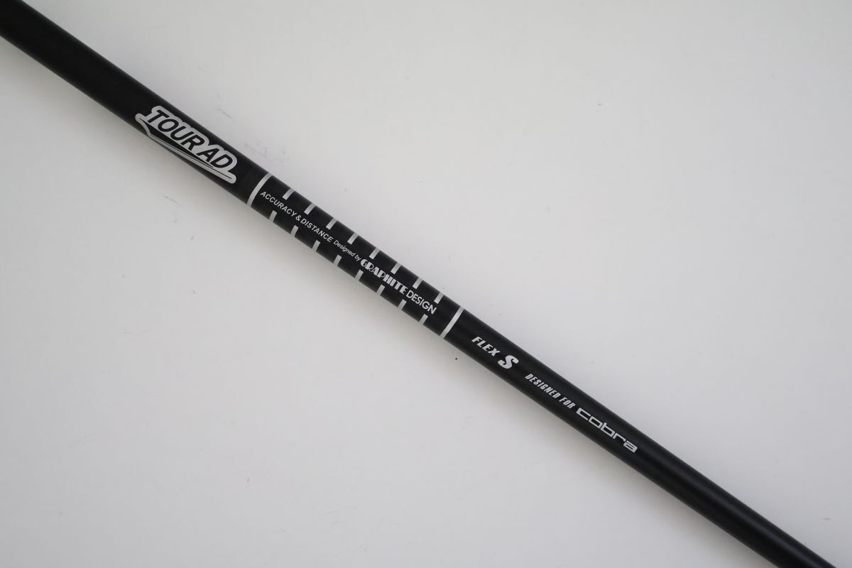 コブラ純正 ツアー つるす ad 65 SR