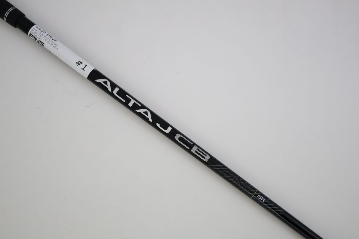 2025年最新】Yahoo!オークション -alta j cb srの中古品・新品 2025年最新】Yahoo!オークション -alta j cb srの中古品・新品