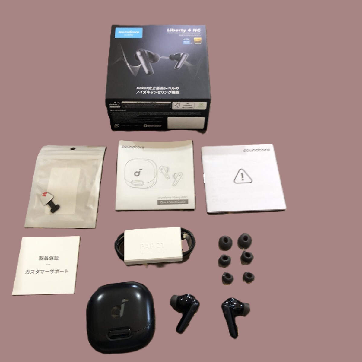 2025年最新】Yahoo!オークション -liberty 4 ncの中古品・新品 2025年最新】Yahoo!オークション -liberty 4 ncの中古品・新品