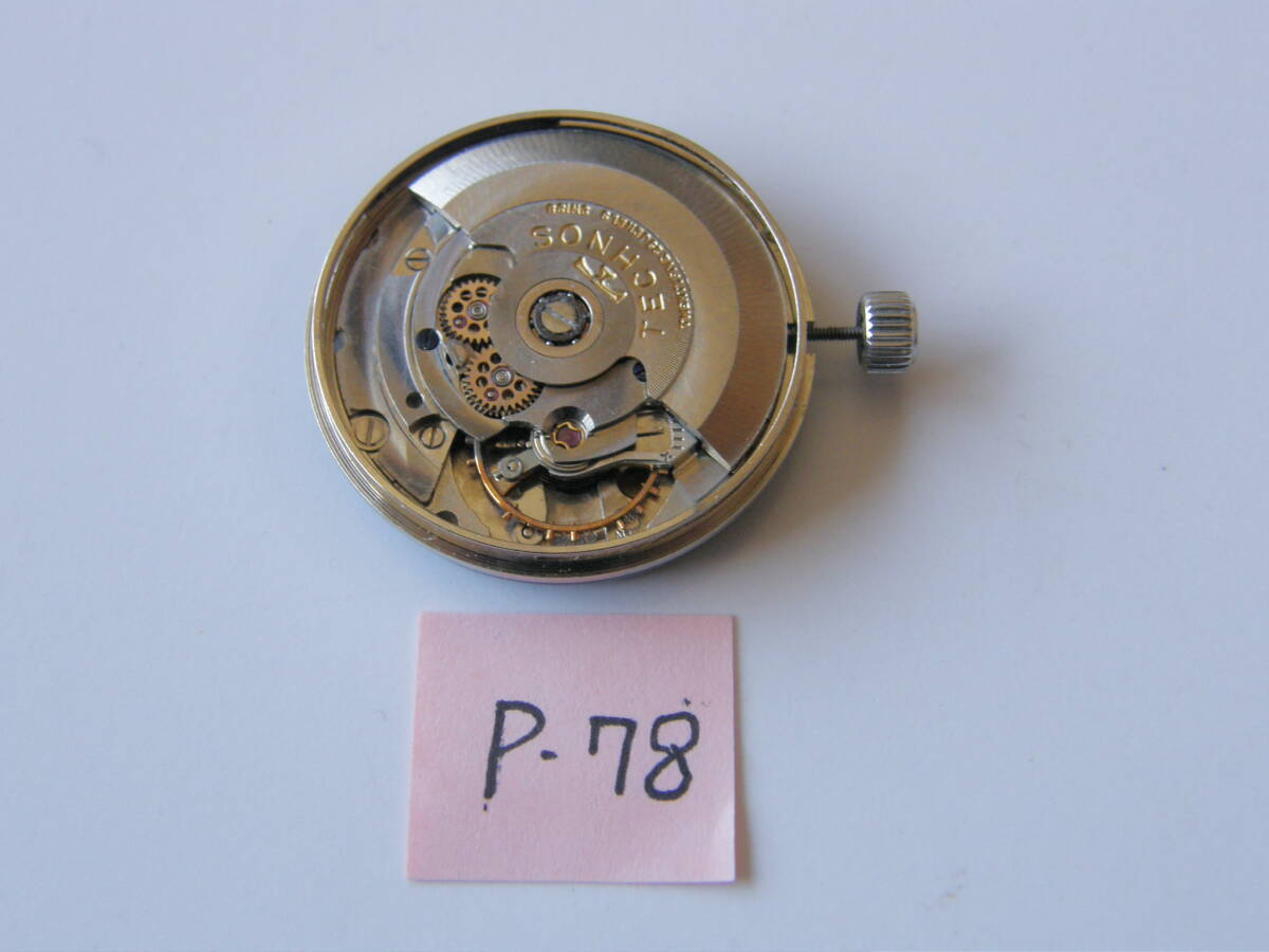 2025年最新】Yahoo!オークション -エタ_(時計)の中古品・新品